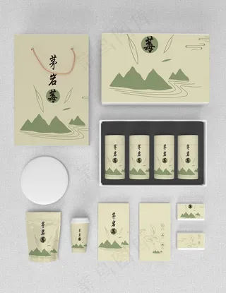 莓茶包装样机图片