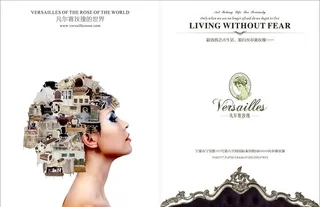 第六空间内刊杂志图片