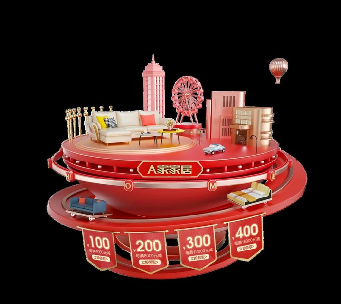 C4D场景画面图 图片