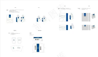 中国交通建设VI图片