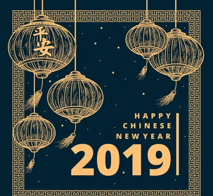 灯笼图片ai矢量模版下载