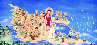 西方极乐圣众,三圣接引图,阿弥陀佛