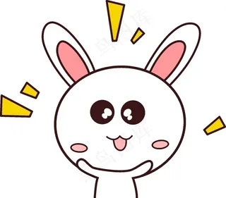 粉嫩可爱小兔子表情包有惊喜图片