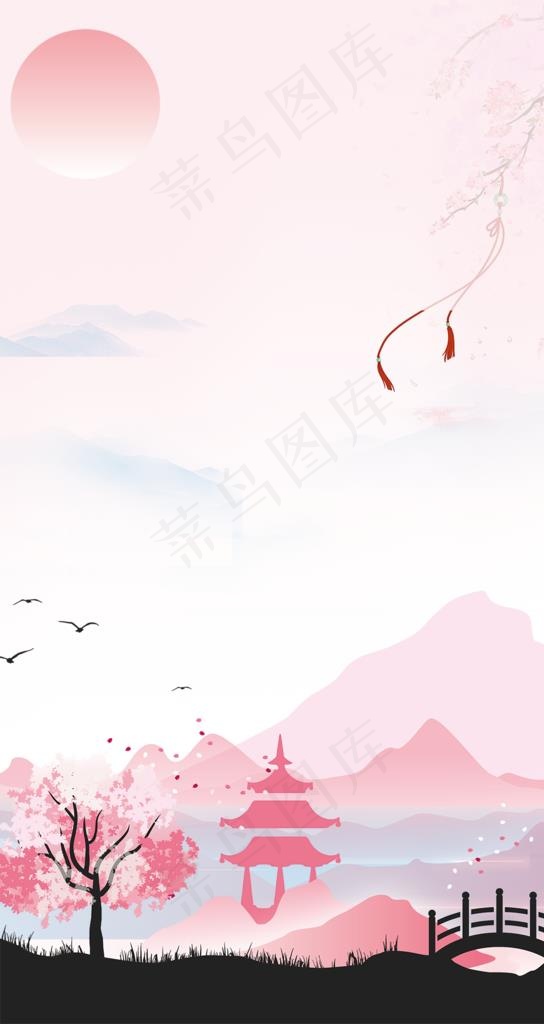 粉色樱花背景图片psd模版下载