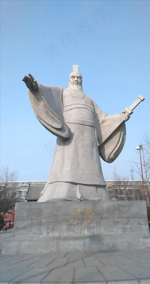 许昌曹操雕像图片