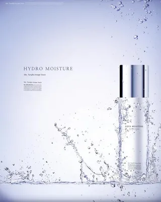 护肤品水素材图片