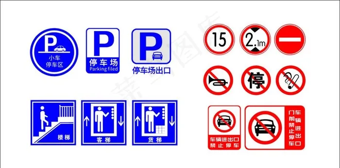 小区停车场入口图片cdr矢量模版下载