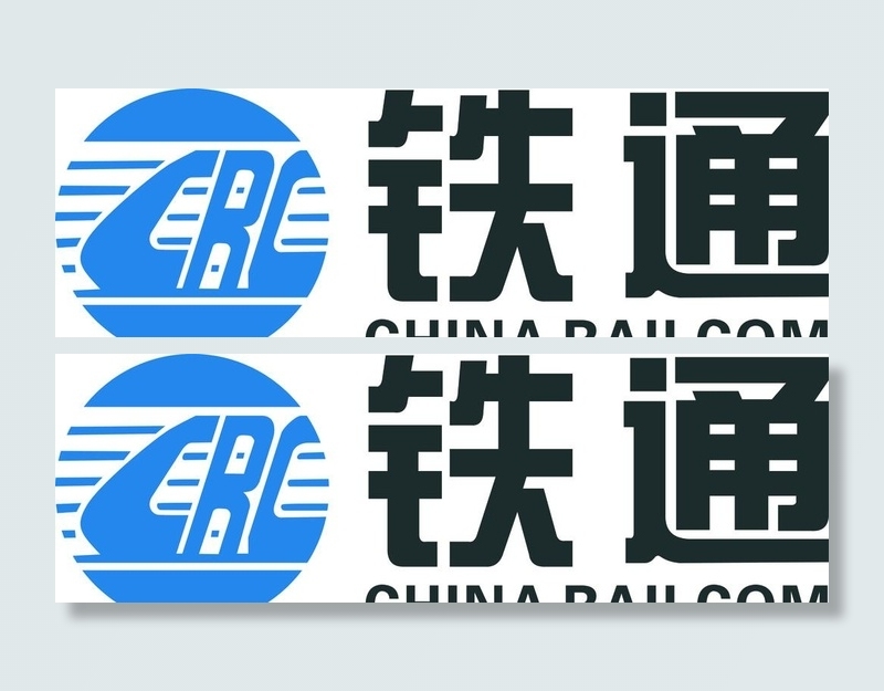 中国铁通图片cdr矢量模版下载