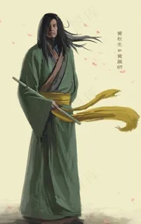 射雕英雄传(黄秋生)图片