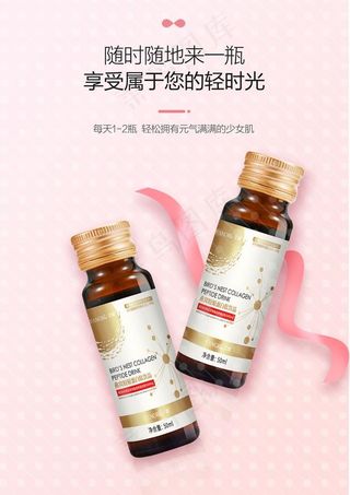 海报设计图片