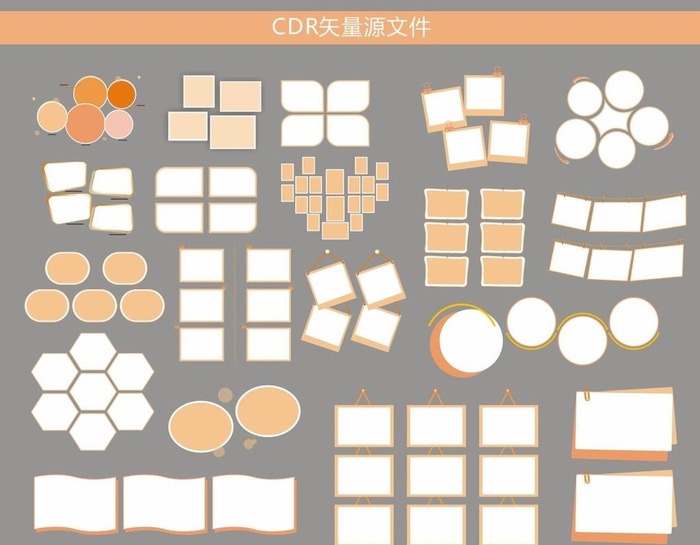 照片框图片cdr矢量模版下载