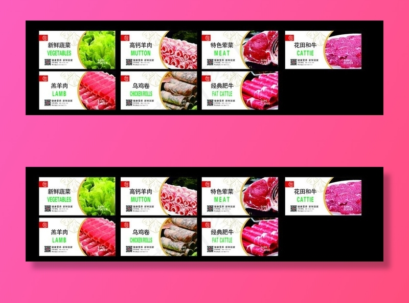 标签 商品合格证图片