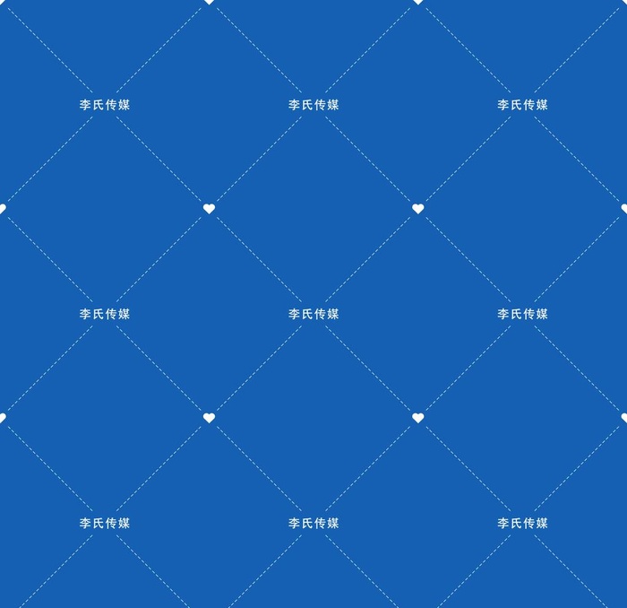 透明防盗水印图片