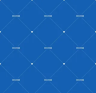 透明防盗水印图片