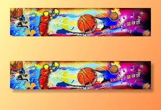 个性涂鸦篮球海报 分层图片