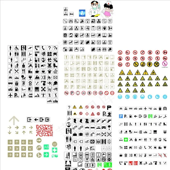常用公共小标志图片cdr矢量模版下载
