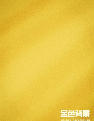 金色背景图片
