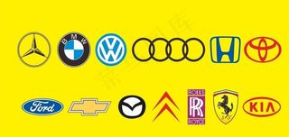 汽车logo标志大全图片