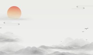 水墨画背景图片