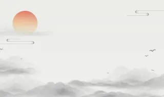 水墨画背景图片