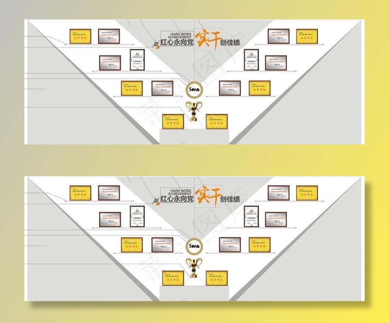 荣誉奖牌墙图片cdr矢量模版下载