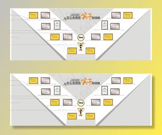 荣誉奖牌墙图片