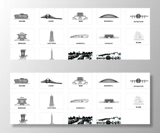 淮安 地标 线图 图片