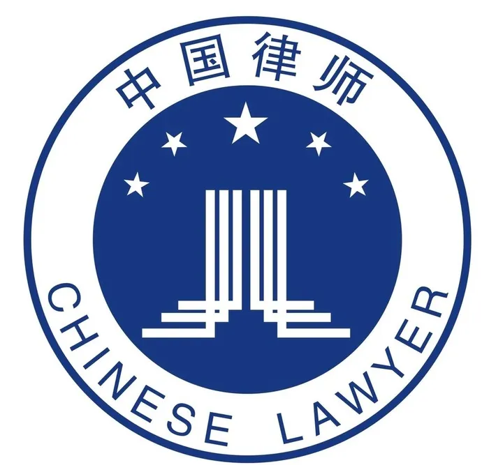 中国律师标志图片cdr矢量模版下载