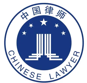 中国律师标志图片