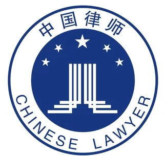 中国律师标志图片