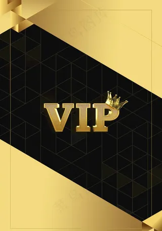 VIP 卡图片