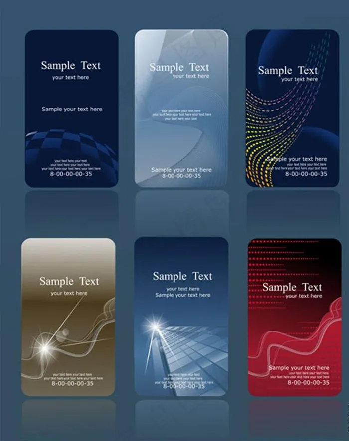名片模板图片