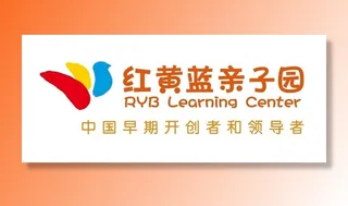 红黄蓝幼儿园logo图片