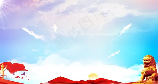 乡村振兴背景图片