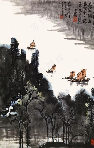 李可染国画图片