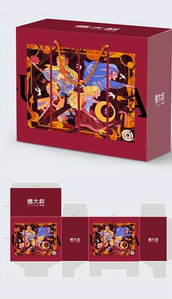 礼盒样机图片(2300x1500)psd模版下载
