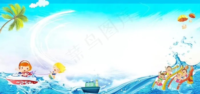 游泳背景图片