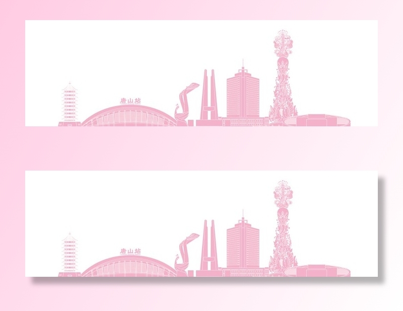 唐山元素矢量图片