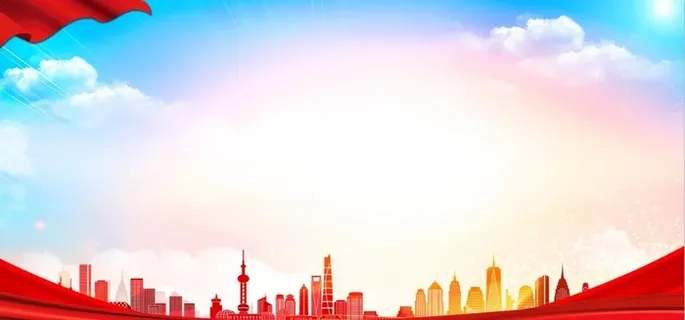 党建背景图片