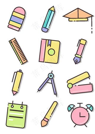 校园文具卡通图标图片