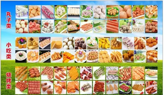 冻库商品整理图片