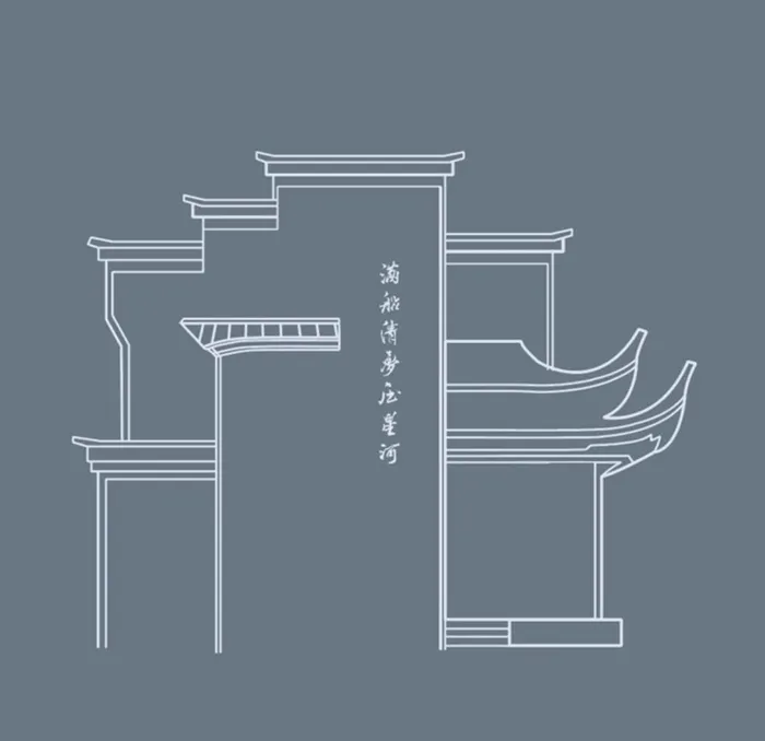 中式手绘线条徽派建筑图片ai矢量模版下载
