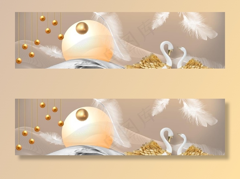 金色天鹅羽毛装饰画图片(8858x2657)psd模版下载