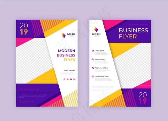 商务海报宣传单页图片ai矢量模版下载
