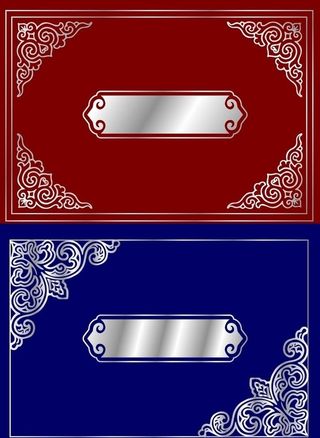 传统银色边框图片