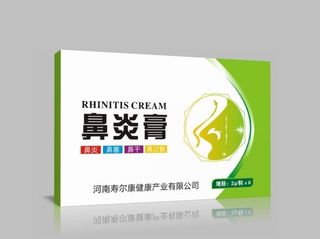 鼻炎膏图片