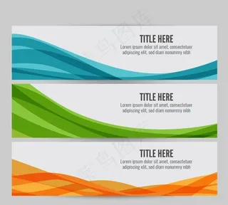 色彩缤纷波浪网页横幅图片