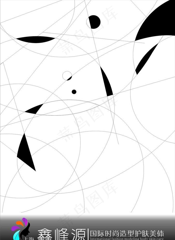 抽象的素材图片