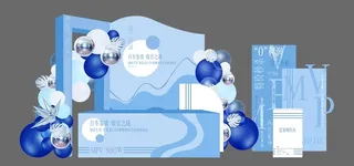 汽车活动美陈图片