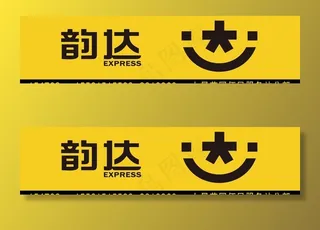 韵达快递腰线门条图片
